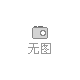 寿光广科蔬菜有限公司招商